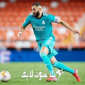 ما هو موعد مباراة ريال مدريد أمام فالنسيا ؟