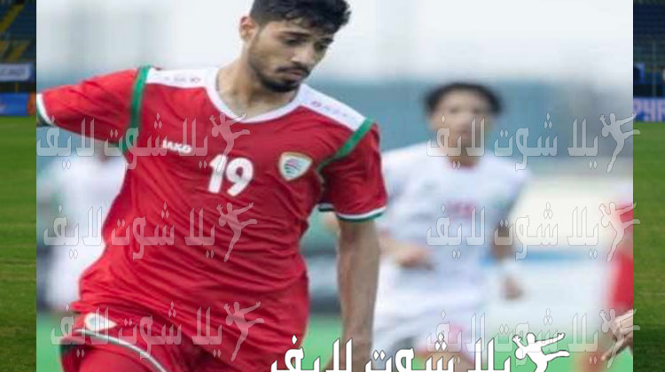 ما هو موعد مباراة عمان أمام اليمن في كأس خليجي 25 ؟