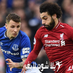 ما هو موعد مباراة ليفربول أمام ايفرتون ؟