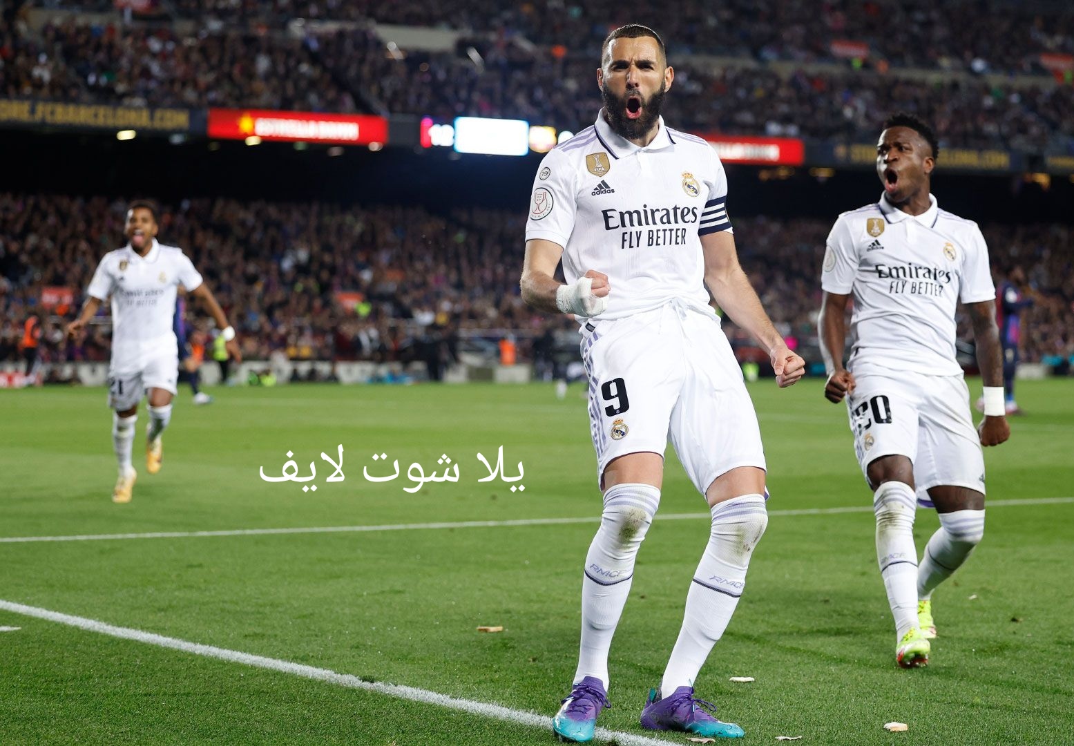 موعد مباراة ريال مدريد القادمة أمام سيلتا فيغو في الدوري الإسباني