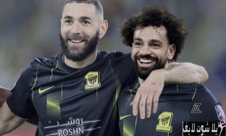 تطورات جديدة في احتمال انتقال محمد صلاح إلى الاتحاد بسبب كريم بنزيما