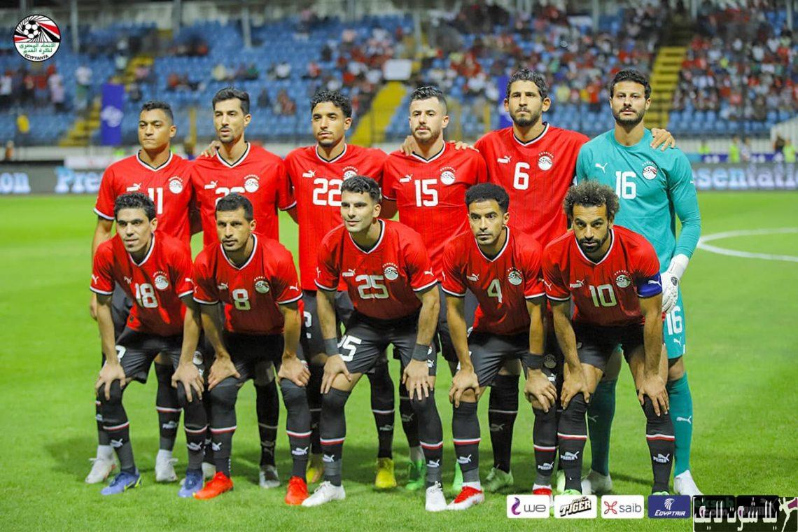 تشكيلة منتخب مصر لمواجهة أثيوبيا في تصفيات أمم إفريقيا 2023